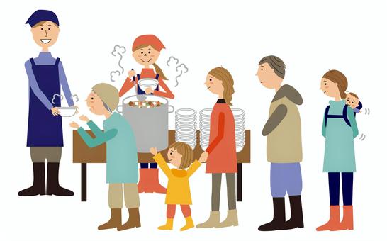 Photo d'illustration de l'évènement