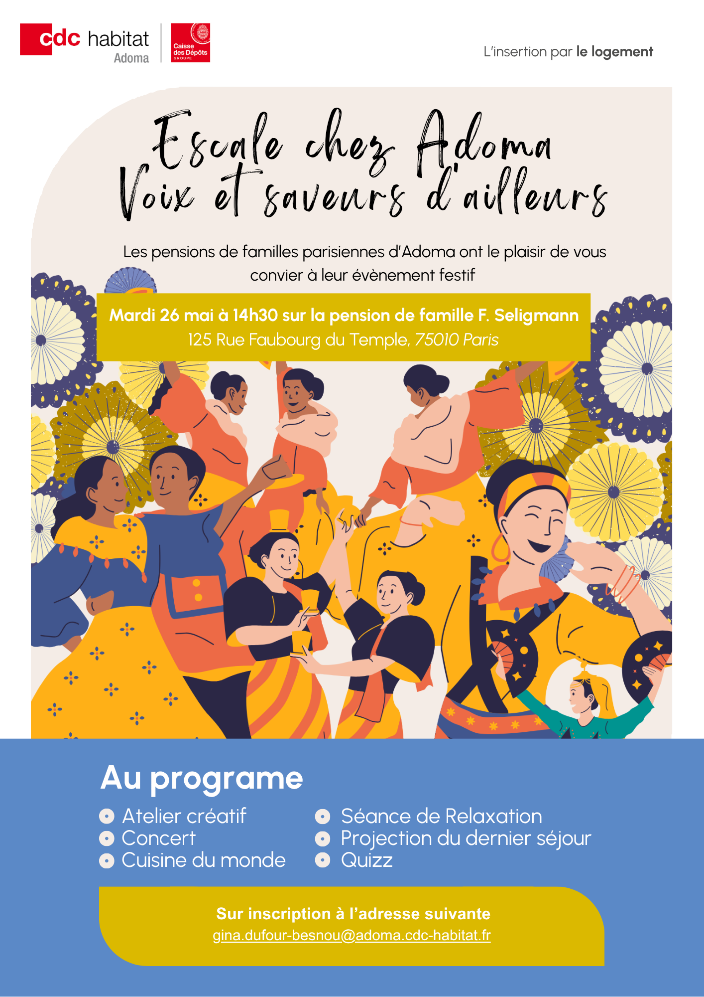 Photo d'illustration de l'évènement
